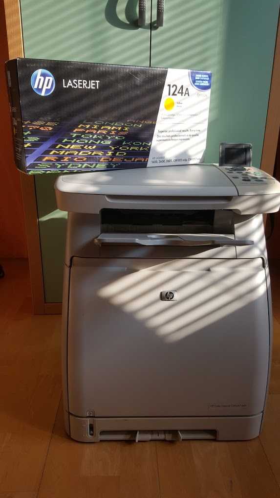Multifunkční tiskárna