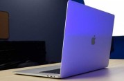 Prodám Macbook Pro s dotykovou lištou 2017 Sales
